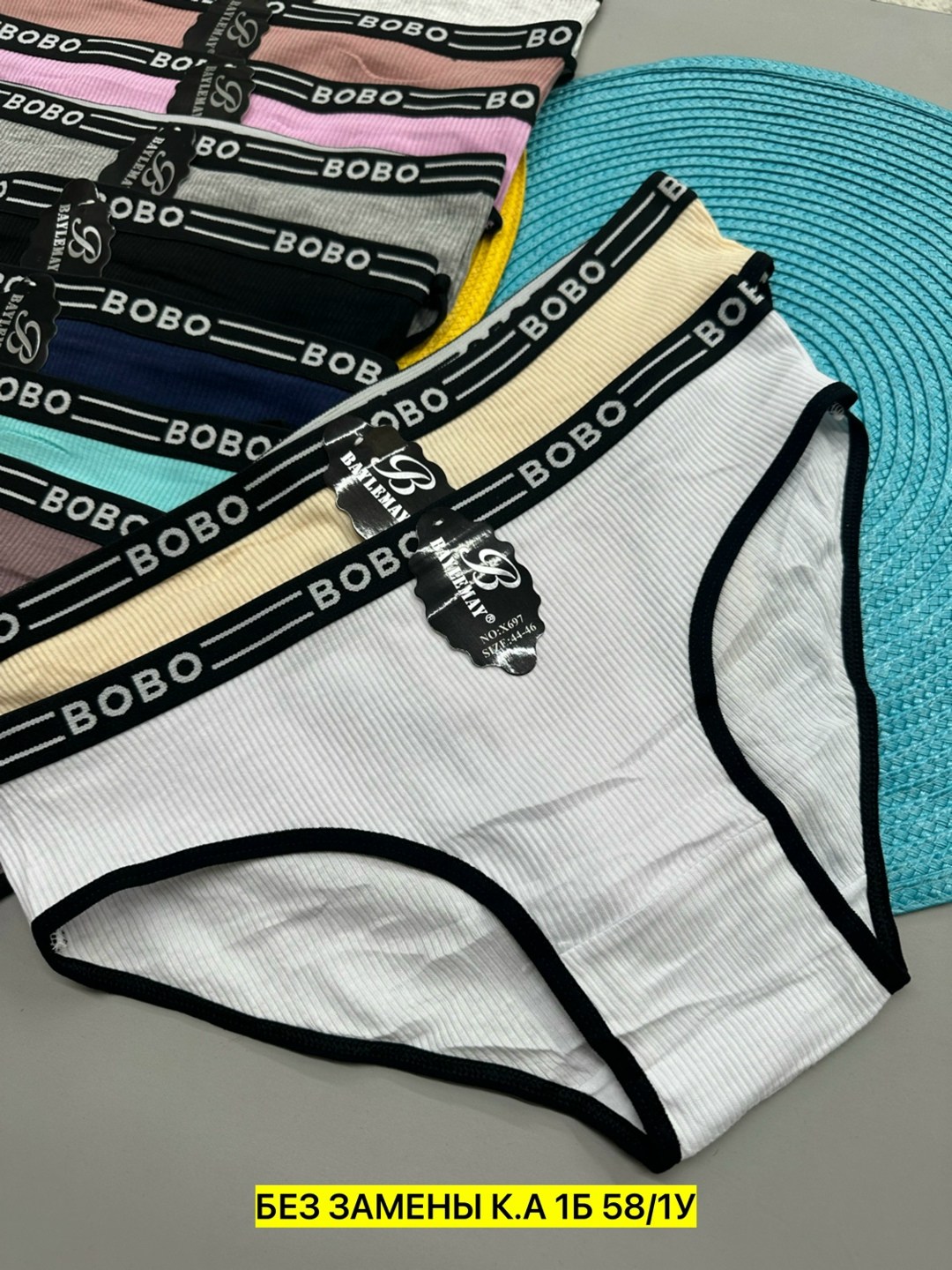 трусы женские в упаковке,трусы женски,трусы оптом,женская трусы,комплект трусики