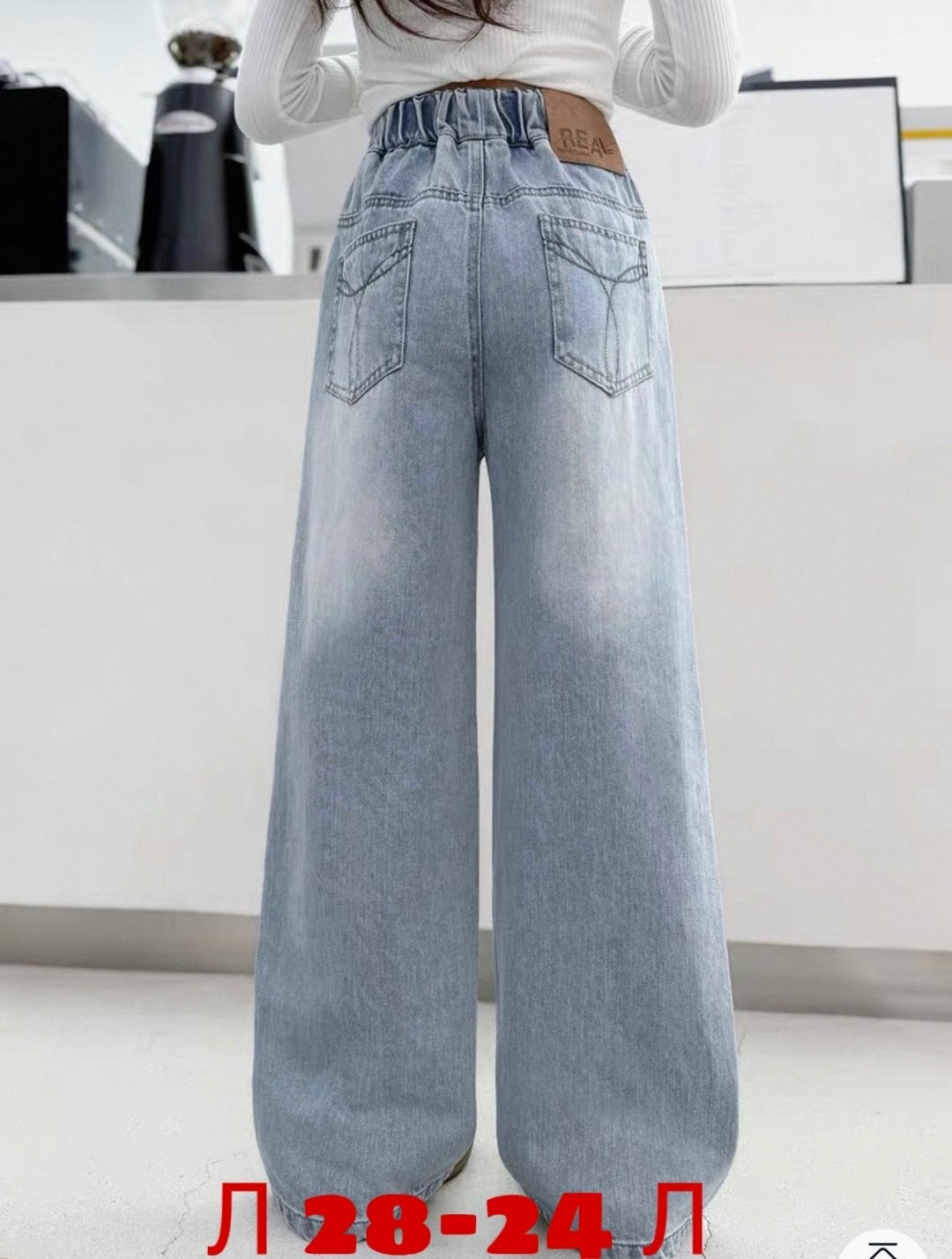 джинсы широкие для девочек,джинсы широкие,брюки джинсы,джинсы широкие брюки,джинсы повседневные