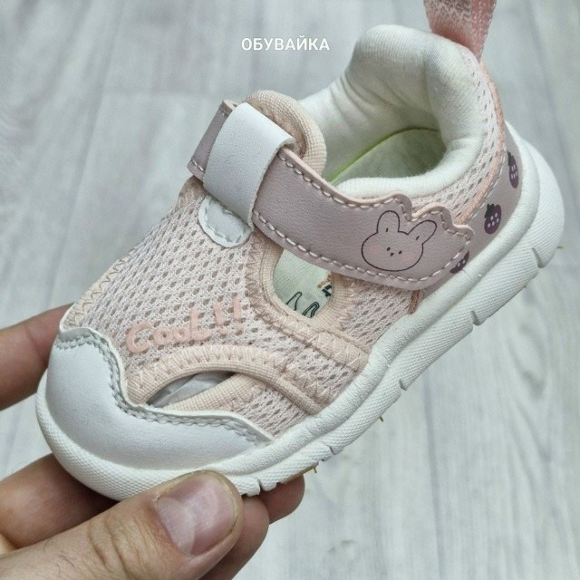 детские кроссовки,кроссовки,кроссовки для девочек,кроссовки для малыша,кроссовка детская