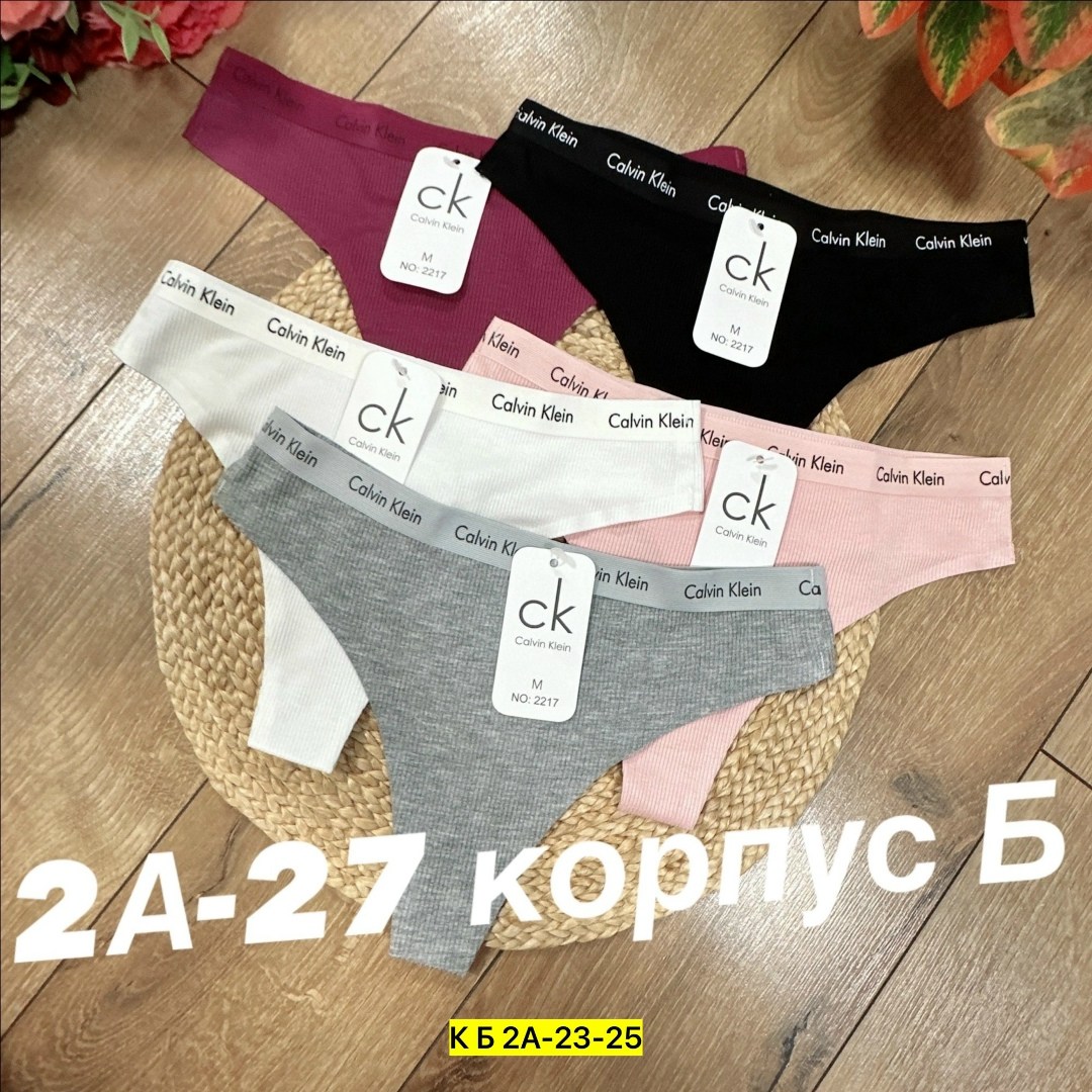 cтринги женские,трусы женские 5 шт,стринги хб женские,женская нижнее белье,трусики женские