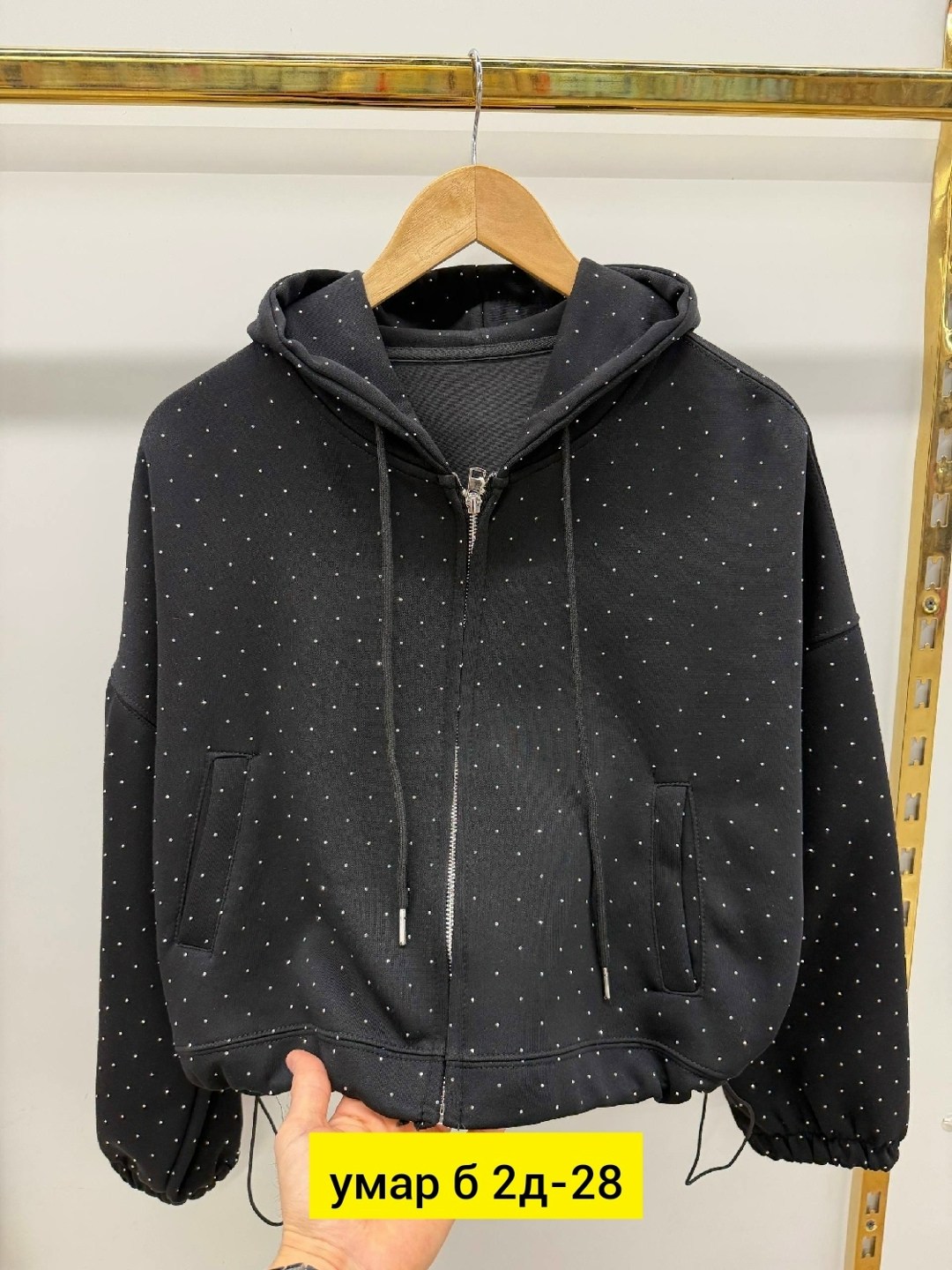 толстовка женская,толстовка,женская кофта,толстовки худи,толстовки свитшот