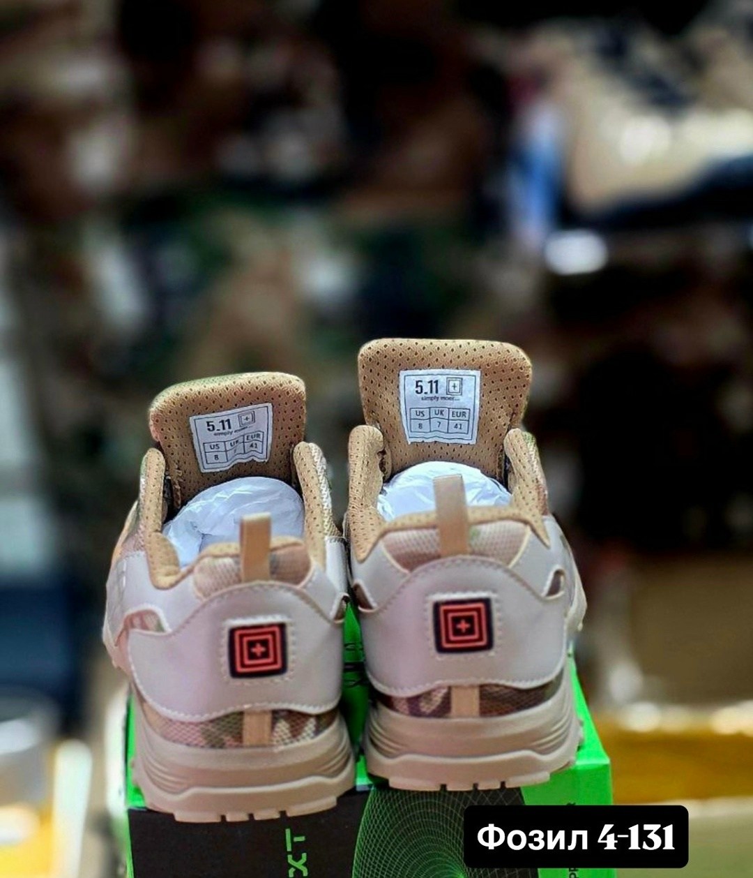 кроссовки тактические,военные кроссовки,кроссовки летние тактические,тактическая ,кроссовки армейские