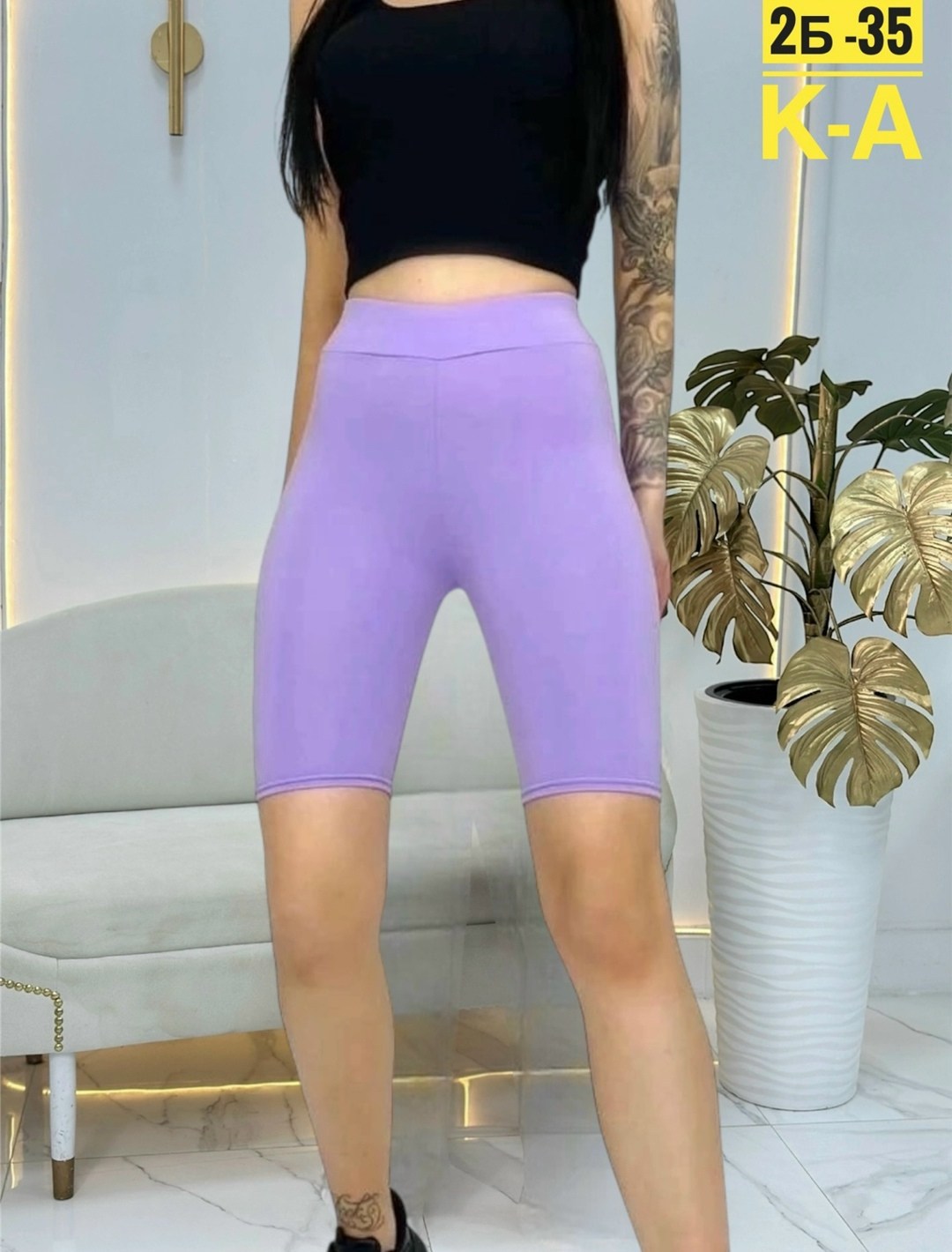 спортивные велосипедки женские для фитнеса,велосипедки женские,велосипедки женские спортивные,розовые велосипедки,велосипедки спортивные