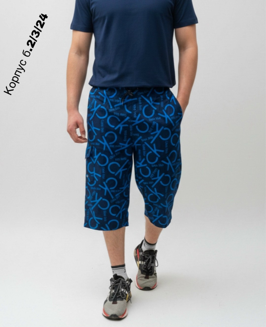 шорты мужские,шорты мужские летние,шорты,шорты бриджи,шорты для мужчин