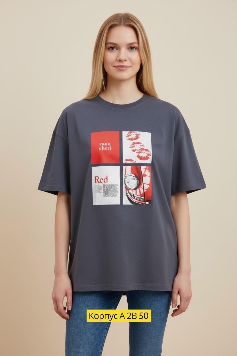 футболки женская,футболка женская оверсайз,футболки оверсайз с принтами,футболки с принтом,футболка оверсайз