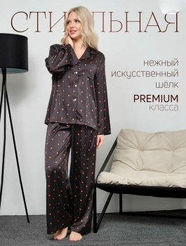 Костюм