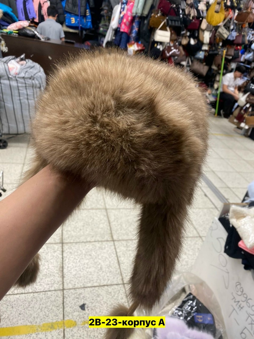 меховая шапка ушанка женская из песца "белоснежная",шапка ушанка женская меховая белая,ушанка женская меховая,шапка ушанка зимняя меховая,шапка женская меховая