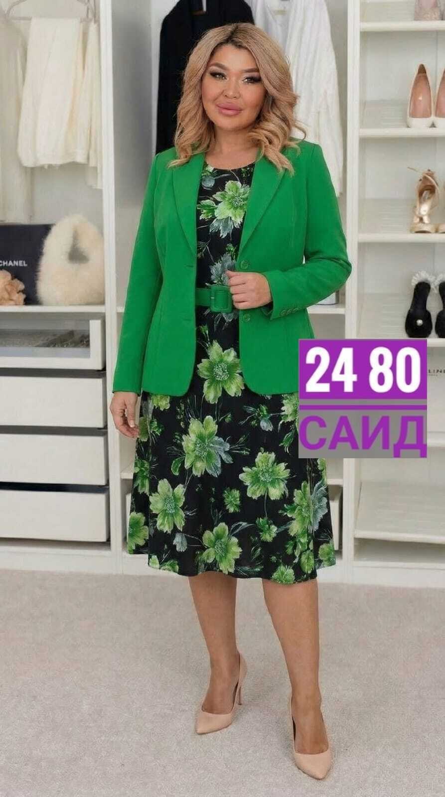 женские костюмы больших размеров,платья женские больших размеров, больших размеров,платья большие размеры,костюм платье и жакет