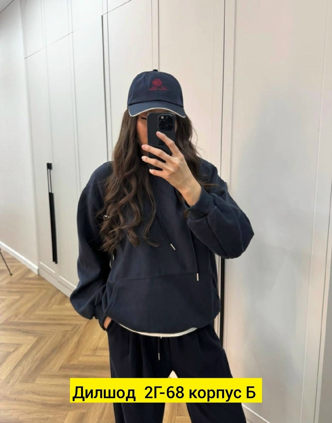 кофта женская,толстовки женская,кофта,толстовка в стиле,толстовка