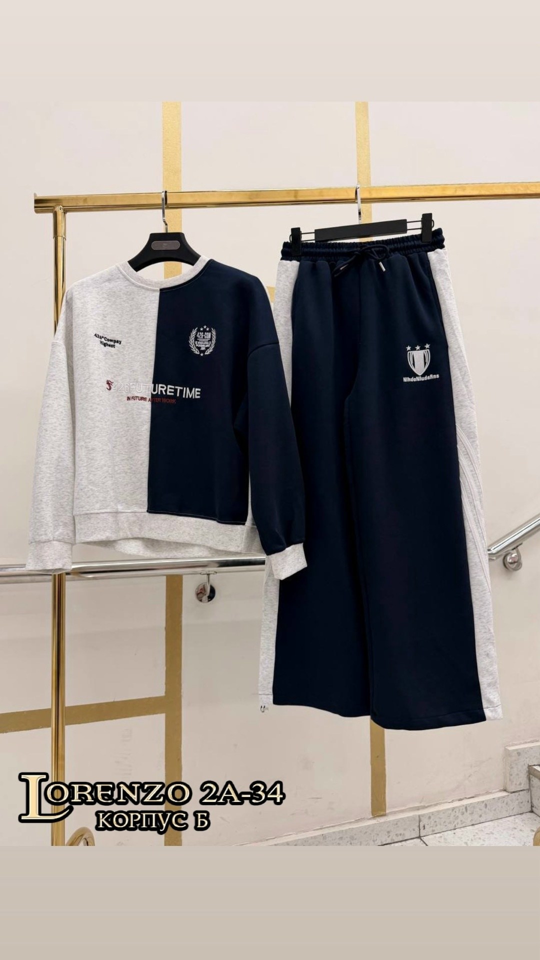 женский спортивный костюм,женский спортивный костюм на флисе,костюм спортивные женские костюмы,костюм женский,спортивный костюм