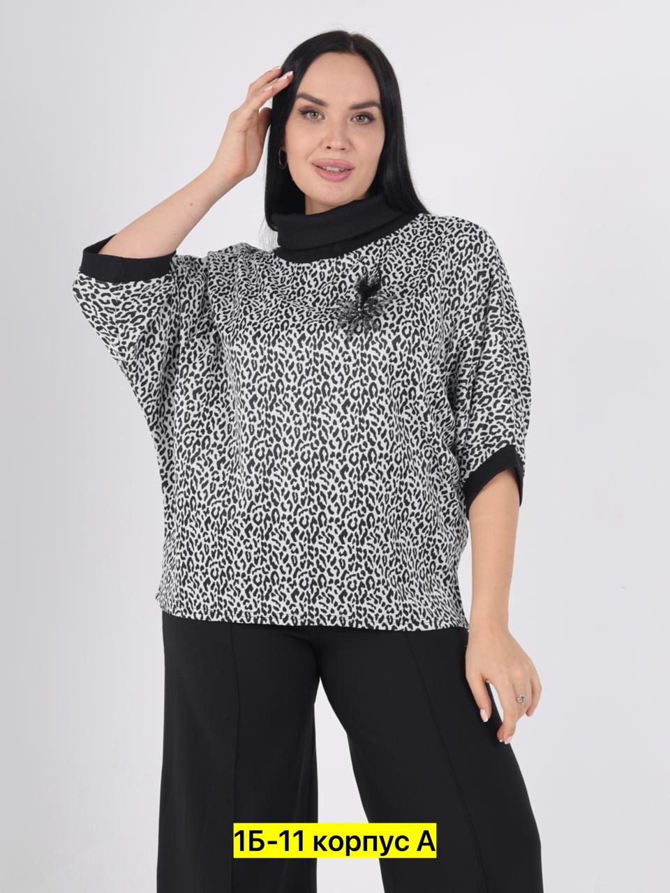 женская кофта,джемпера женские,джемпер трикотажный женский,женская кофта больших размеров,женская блуза