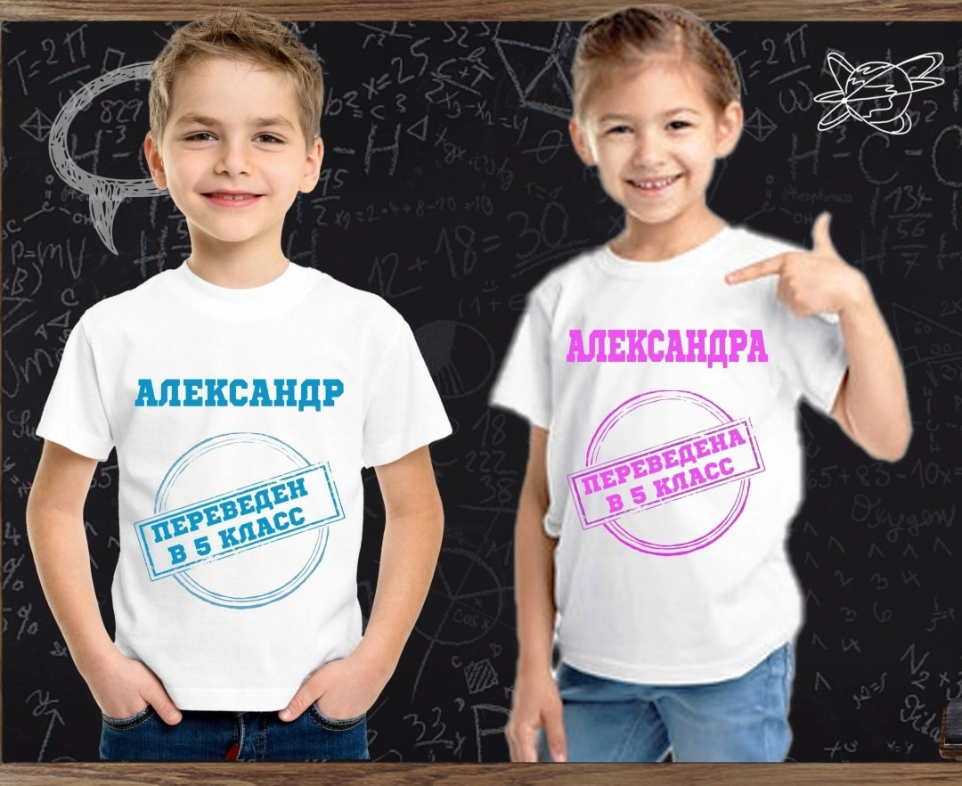 футболки для мальчика,футболки для детей,футболки детские,детская футболка,футболка белая детская