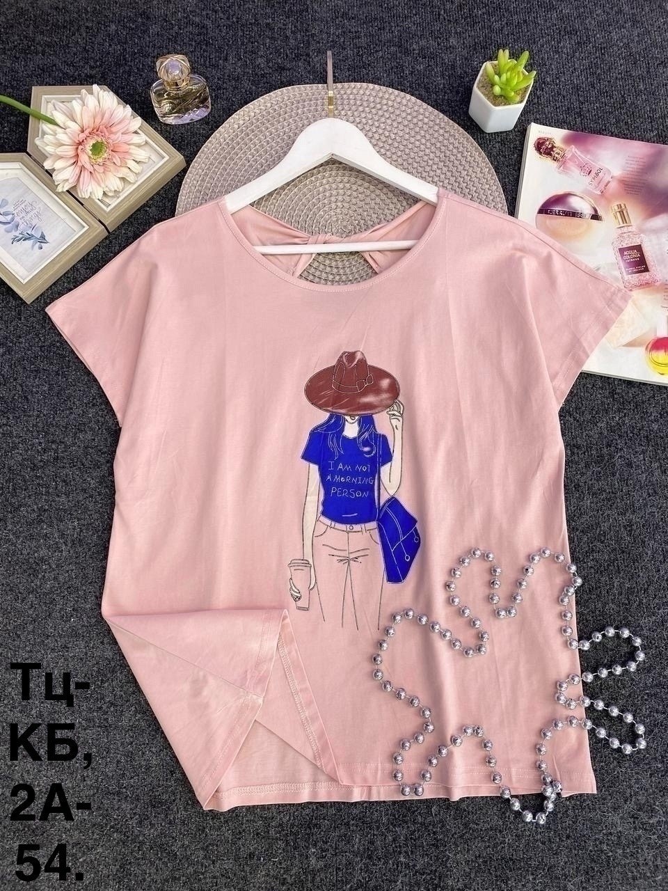 женская футболка,футболки женские больших размеров,футболка желтая,футболка,футболка майка