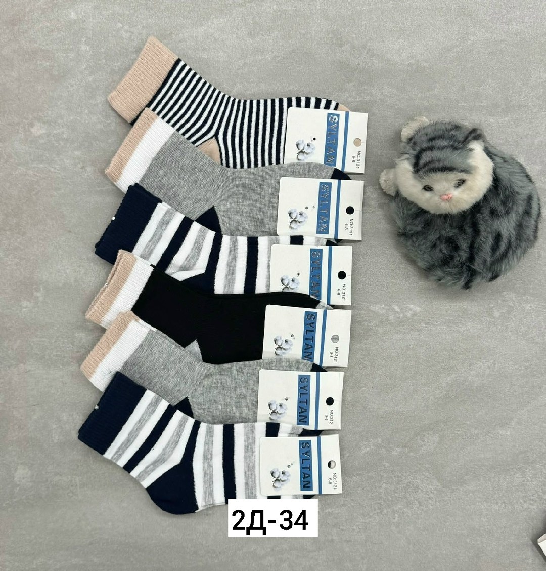 комплект детский носков,носки комплект,носки детские для мальчика,носки детские с,носки дeтские