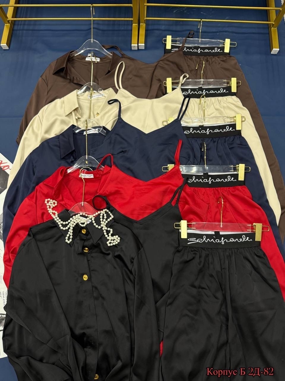 брючный женский костюм,женский костюм,брючный костюм,стильный костюм,костюм классический