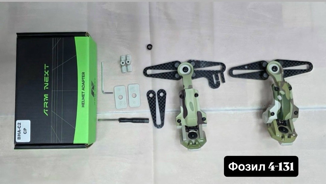адаптер крепление,комплект кронштейнов,крепление на шлем,кронштейн для крепления,комплект креплений