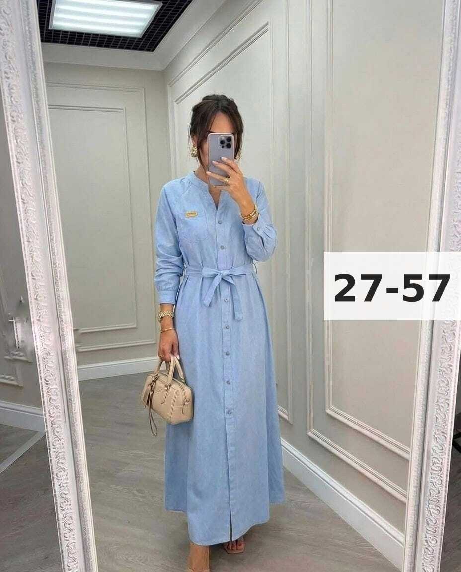 джинсовое платье сарафан миди style spark,джинсовое платье сарафан миди style spark цвет голубой деним,джинсовое платье,джинсовое платье миди,женское джинсовое платье