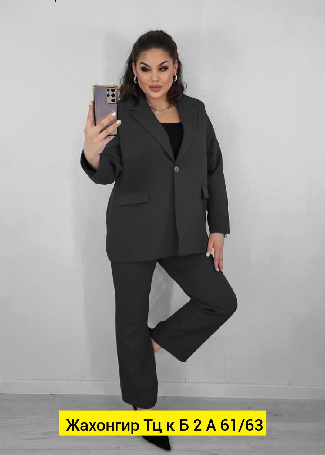 брючные костюмы женские,костюм женский,голубой брючный костюм женский,брючный костюм женский летний,костюм женский тройка