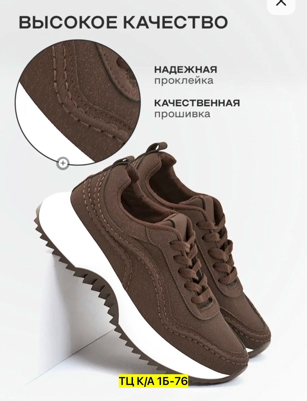 ,женские кроссовки,кроссовки замш,женские кроссовки из натуральной замши, женская