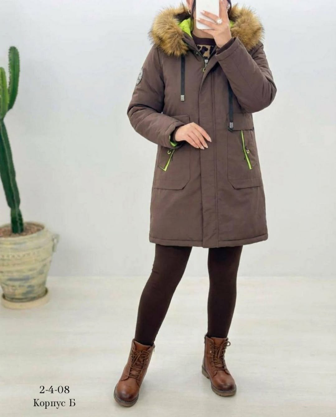 куртка женская зимняя,куртка парка женская,куртка женская,демисезонная куртка,куртка женская демисезонная