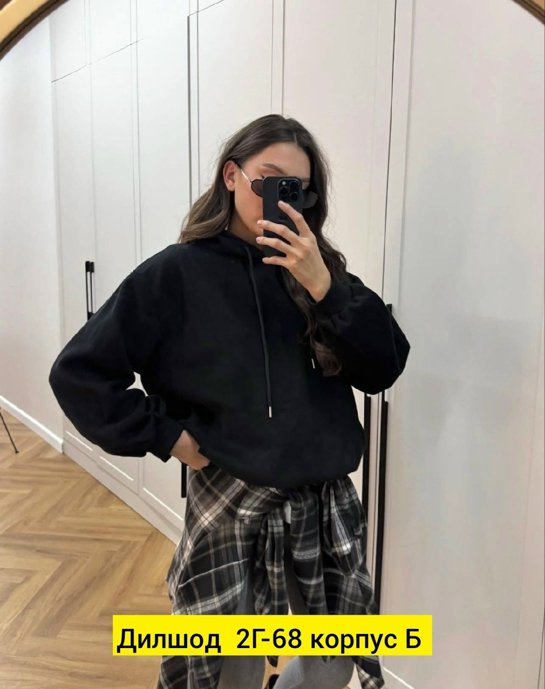 кофта женская,толстовки женская,кофта,толстовка в стиле,толстовка