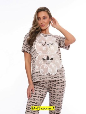 Домашняя одежда