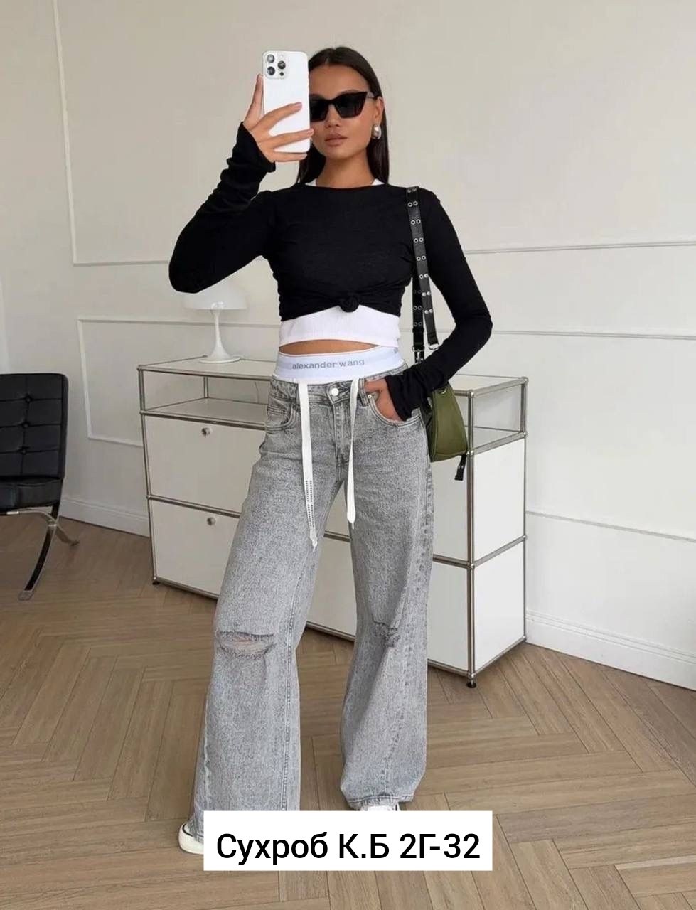 джинсы палаццо широкие,джинсы женские,стильные джинсы,джинсы палаццо широкие с высокой посадкой,брюки джинсы