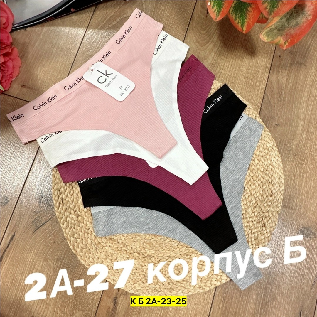 cтринги женские,трусы женские 5 шт,стринги хб женские,женская нижнее белье,трусики женские