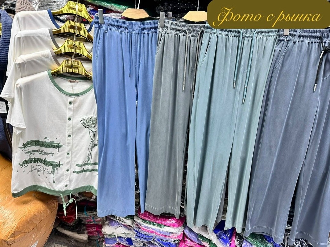 женская блуза,женские костюмы,женская блузка,кофта женская,блуза