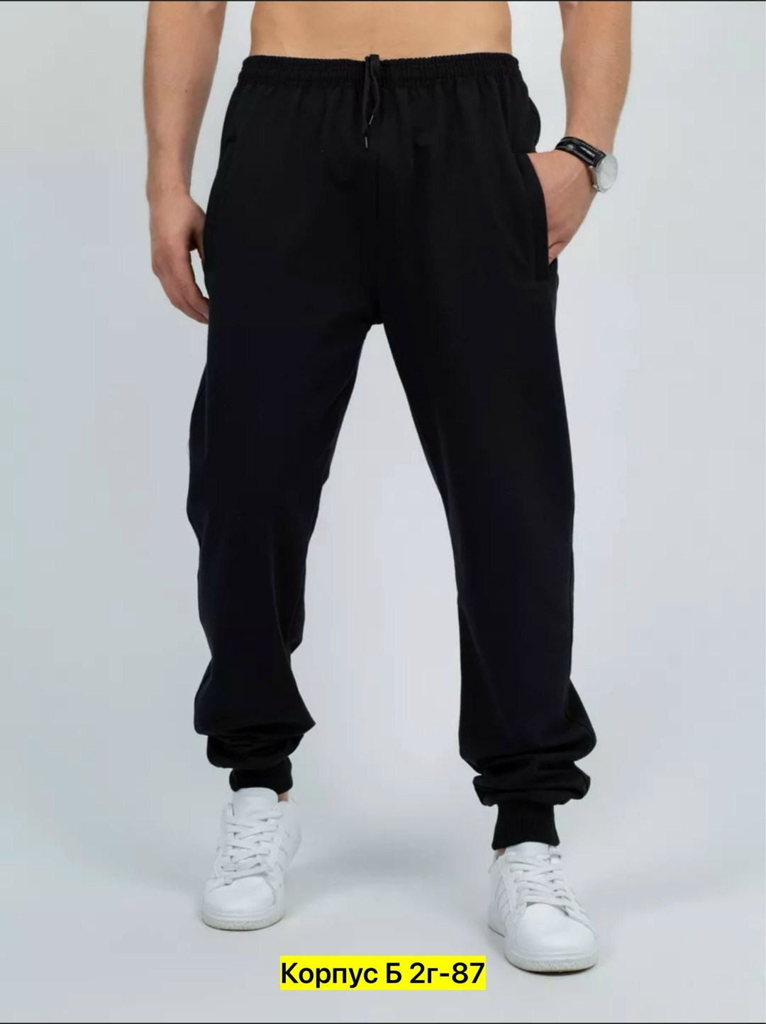 спортивные брюки мужские happyfox hf9118 серые 56 ru,брюки мужские спортивные,брюки мужские спортивные gudav,спортивные штаны мужские,брюки спортивные