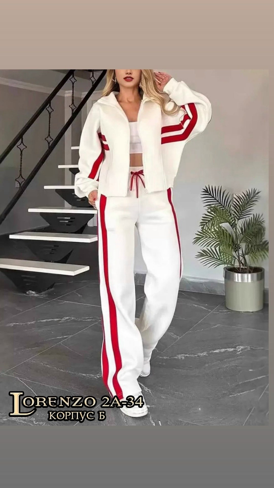 спортивный костюм,спортивный костюм женский,костюм спорт,женский костюм,женский спортивный костюм двойка