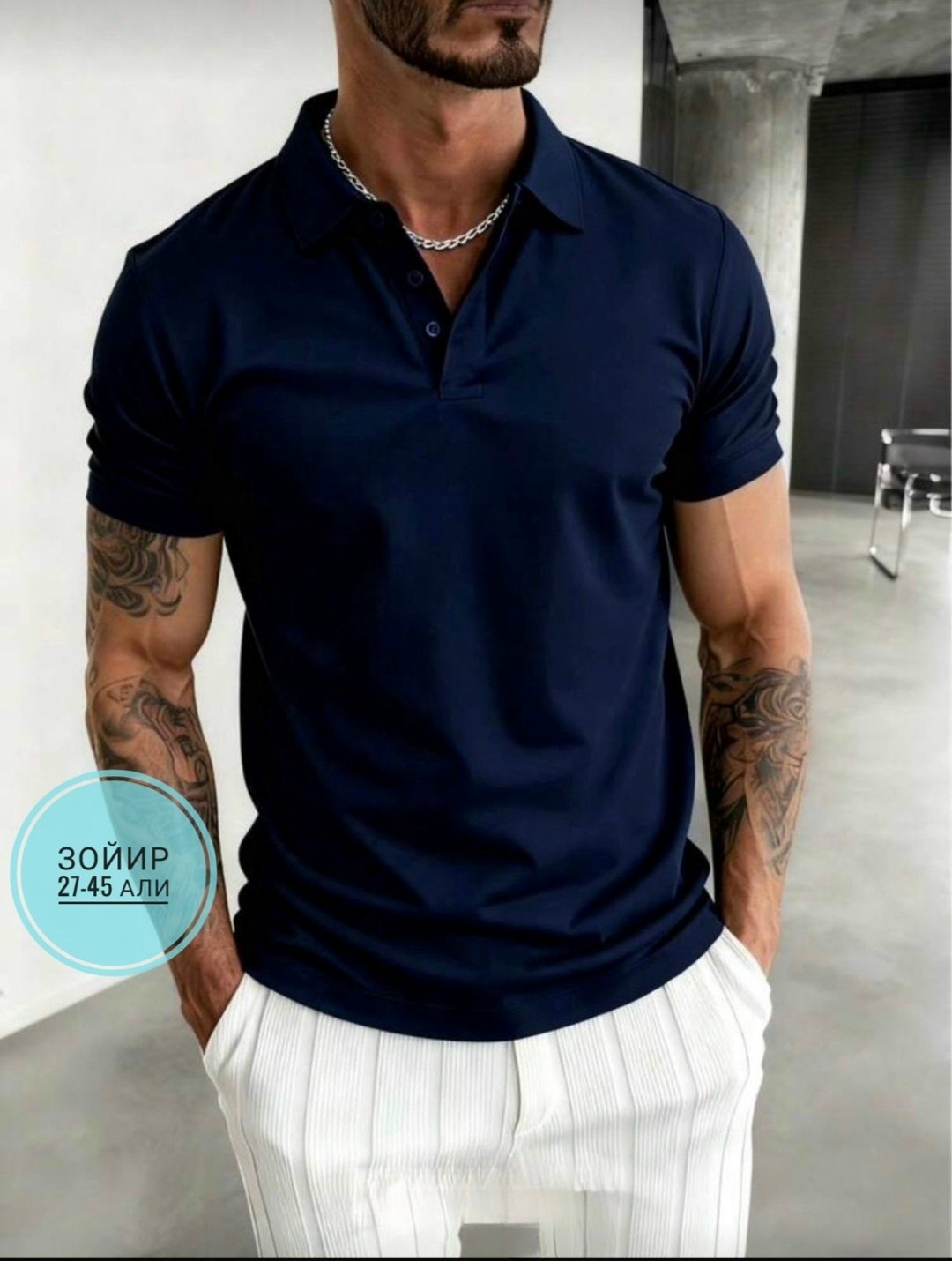 футболка поло мужская,футболки для мужчин,мужская мода,футболка мужская,мужская футболка белая