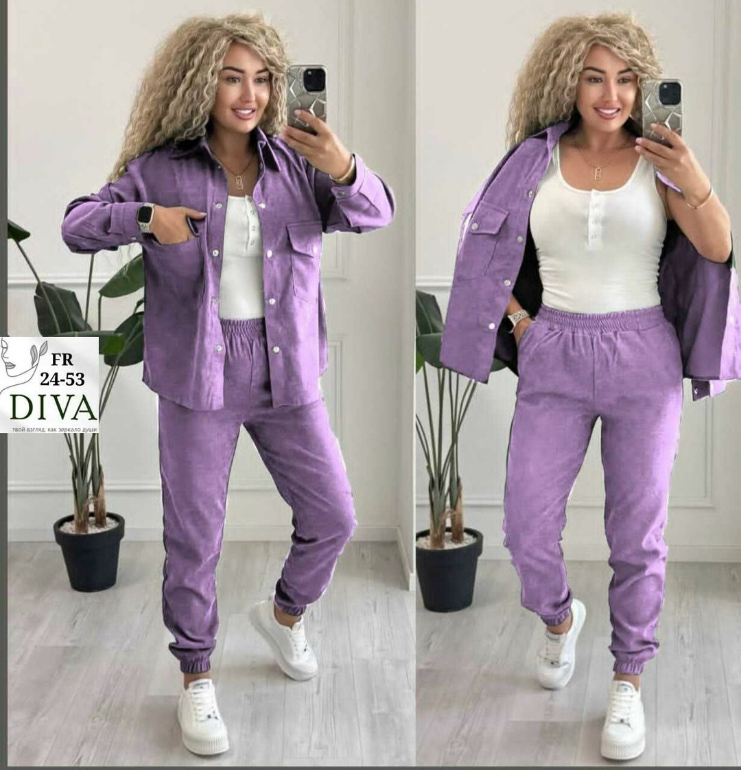 костюм двойка вельвет,брючный костюм,костюм женский тройка,костюм из вельвета женский с брюками,костюм повседневный