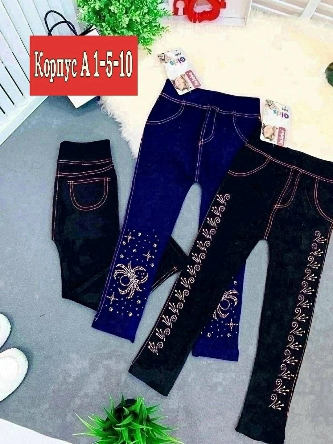 лосины для девочек,детские лосины,джеггинсы детские,лосины джинсы,джинсы для девочек