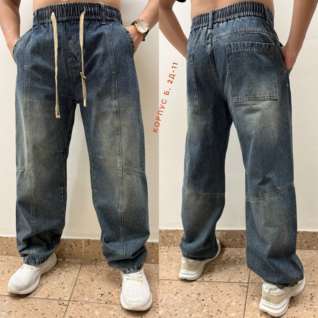 джинсы широкие,мужские джинсы,широкие джинсы для подростков,брюки джинсы,широкие джинсы мужские