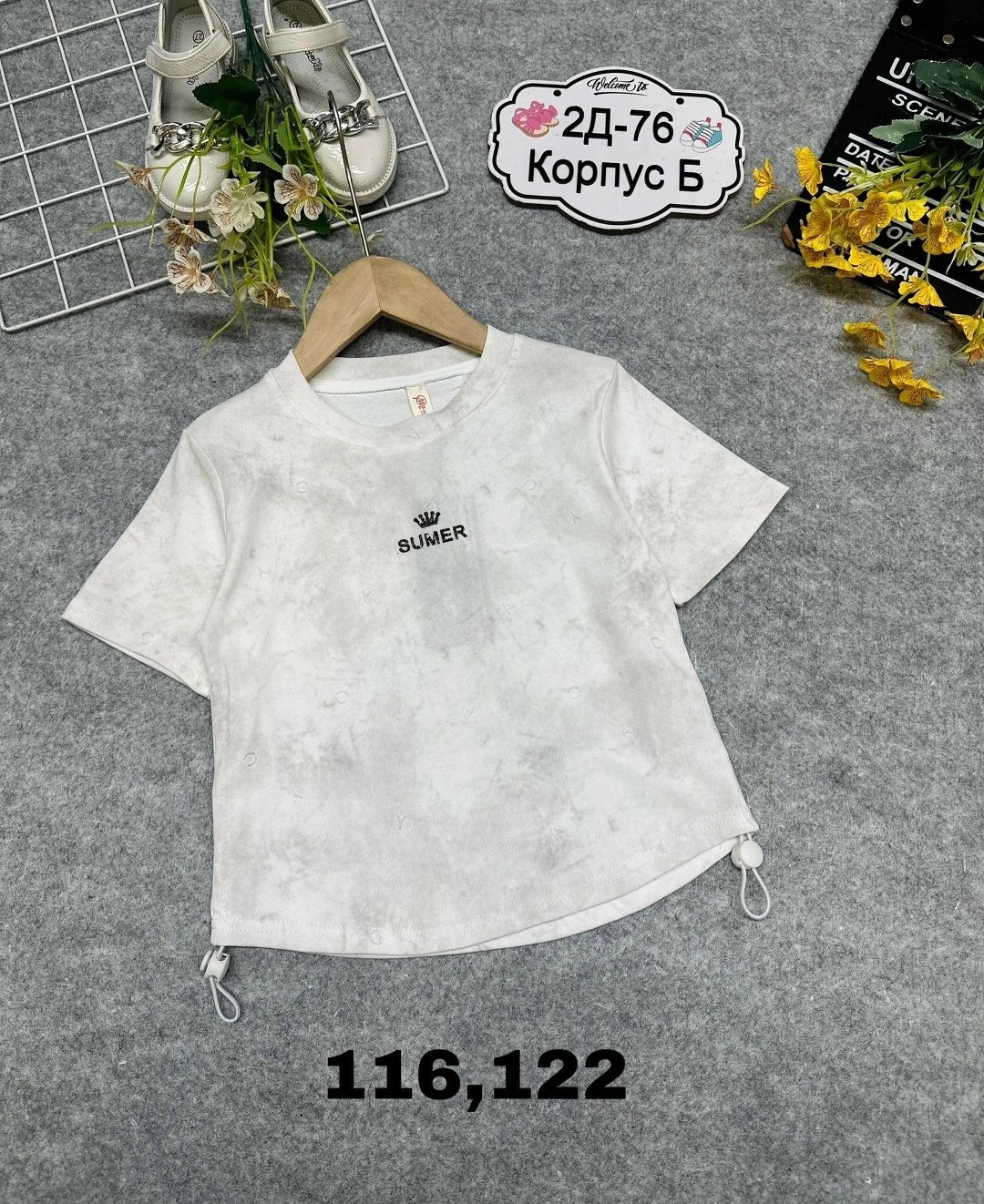 детская футболка,футболки для девочек,футболки женская,футболки детские,