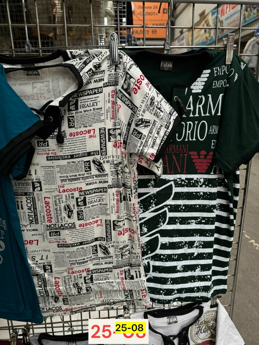 одежда с рынка,футболки и майки,футболки мужские, ,футболки детские