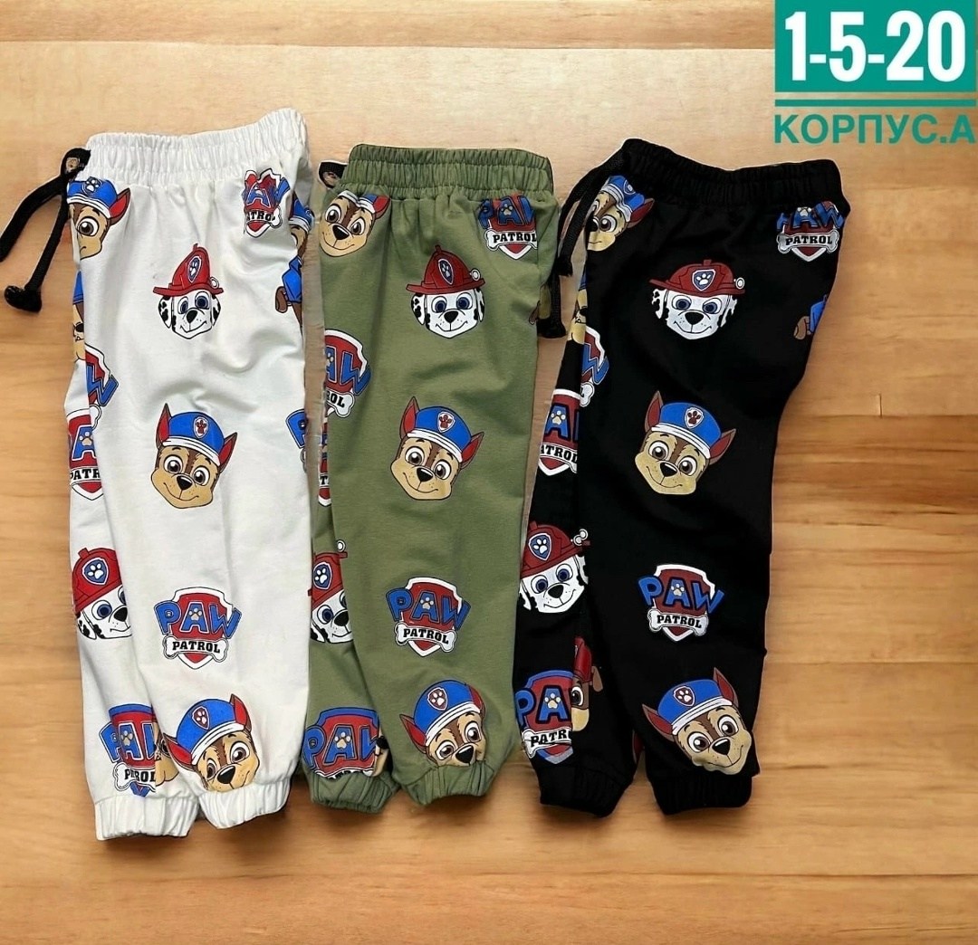 брюки спортивные для мальчик,брюки детские,штаны детские,брюки спортивные для мальчика штаны детские,брюки для мальчика
