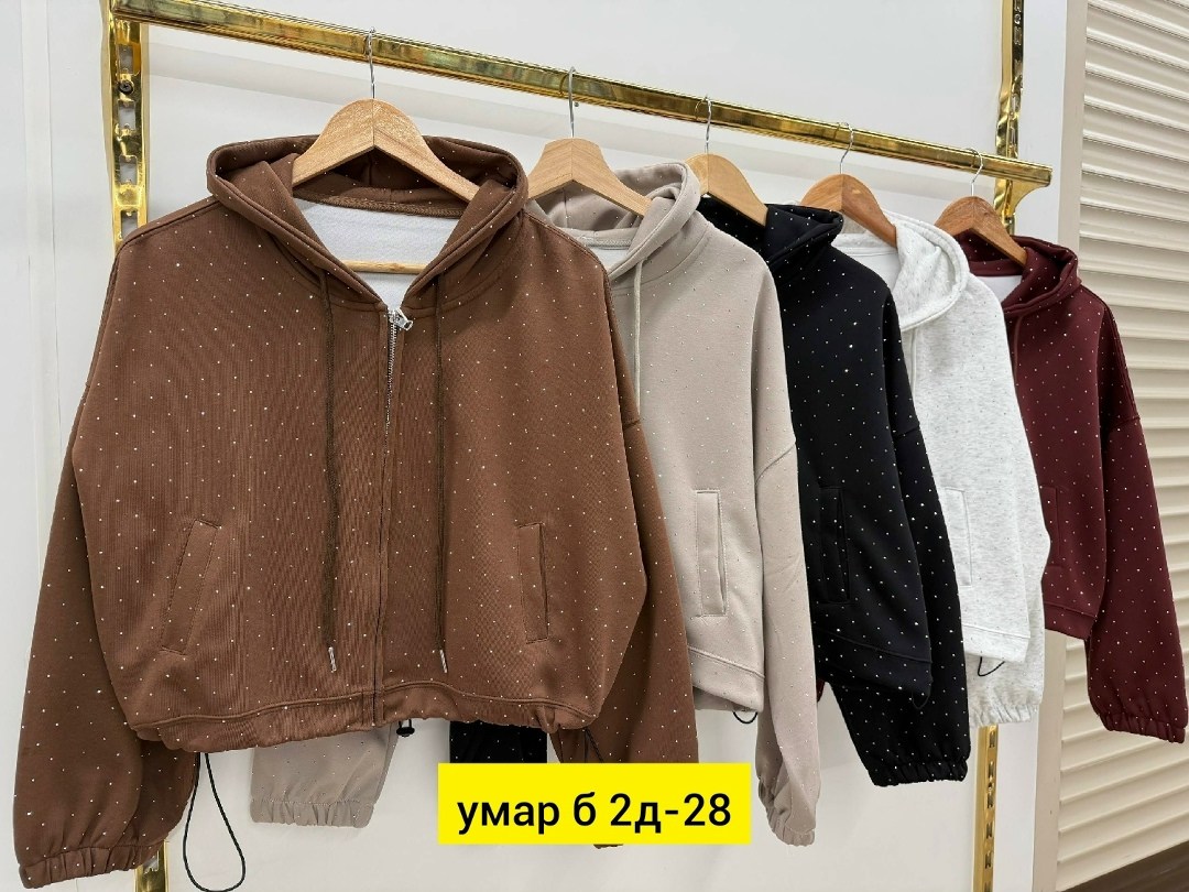 кофта толстовка,женская кофта,толстовка женская,толстовка,кофта кардиган