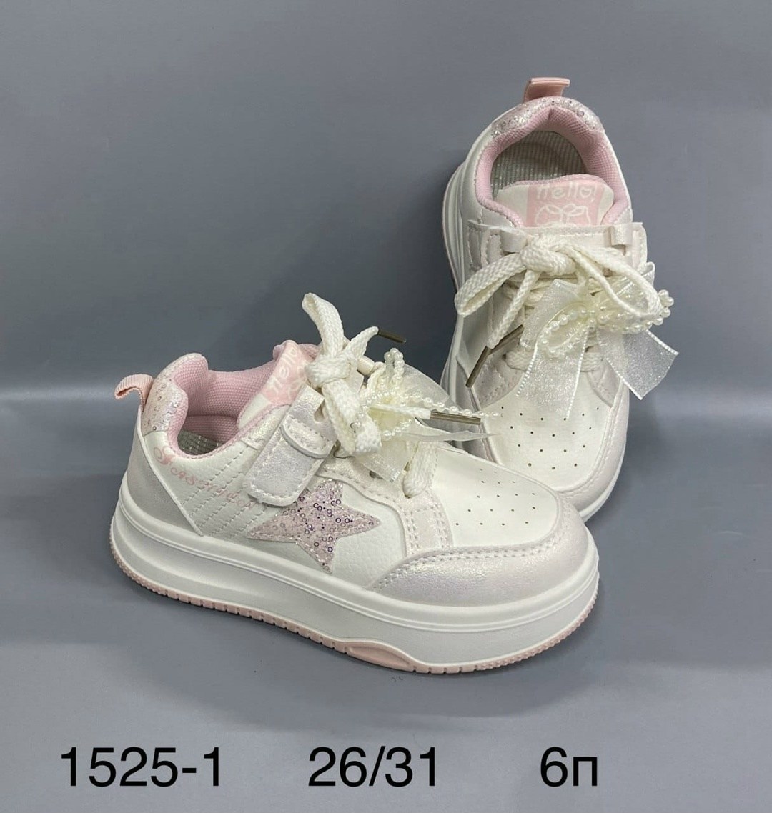детские кроссовки,кроссовка детская,женские кроссовки,,детская