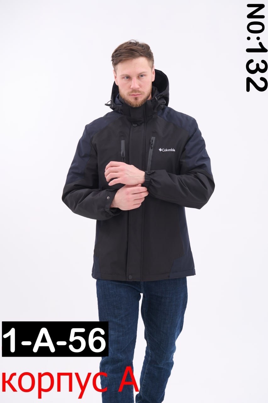 куртка columbia мужская демисезонная,куртка демисезонная мужская,куртка columbia,демисезонная куртка columbia,куртка мужская коламбия демисезонная