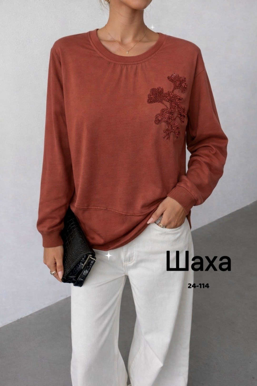 свитшот женская,голубой свитшот,кофта женская,свитшот,джемпер голубой