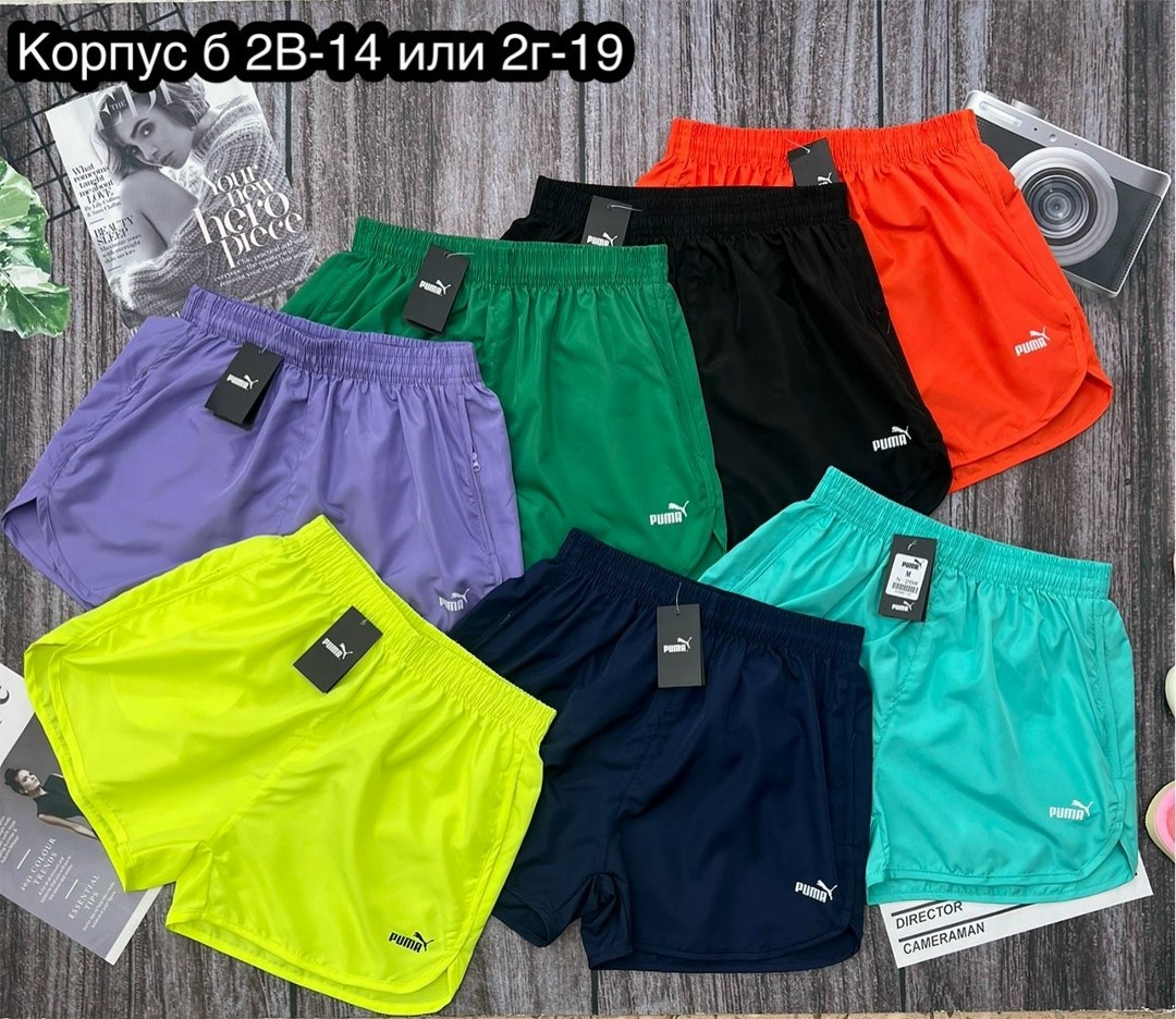 женские шорты,шорты мужские,шорты подростковые,шорты для мужчин,шорты бриджи