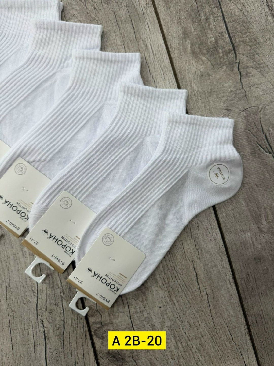 женские носки,носки женские 10 пар,комплект носки женские,носки для женщин,носки белые