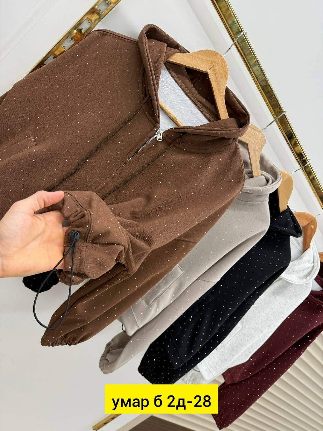 кофта толстовка,женская кофта,толстовка женская,толстовка,кофта кардиган