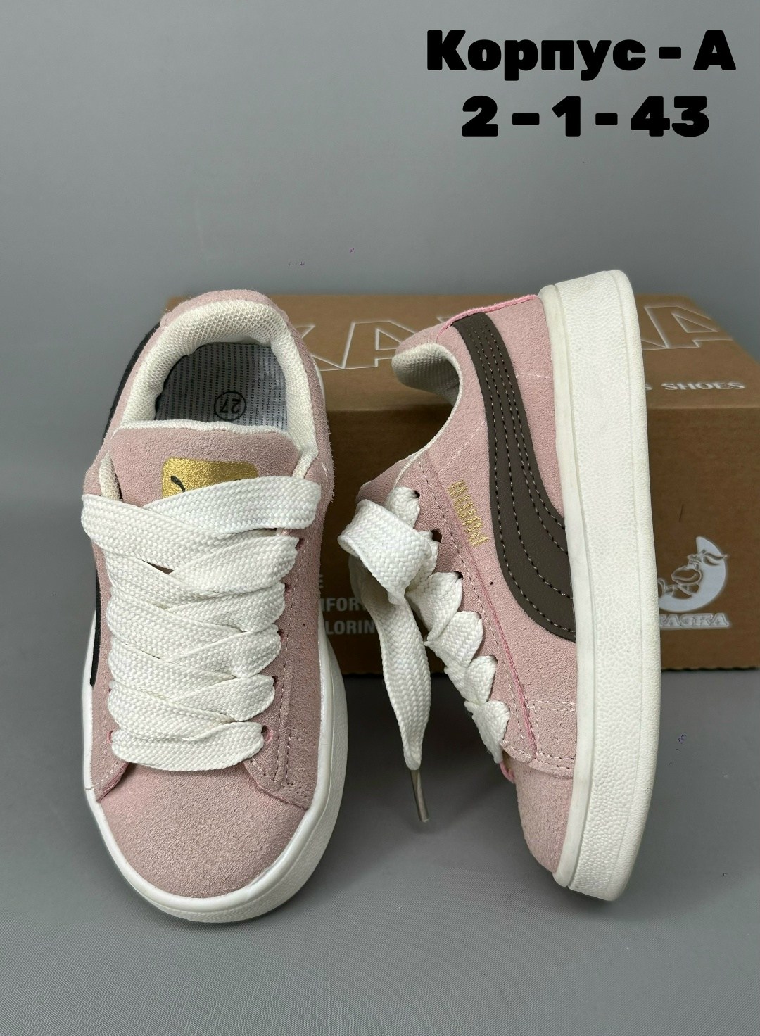 , детская,кроссовки детские,кроссовка детская,женская