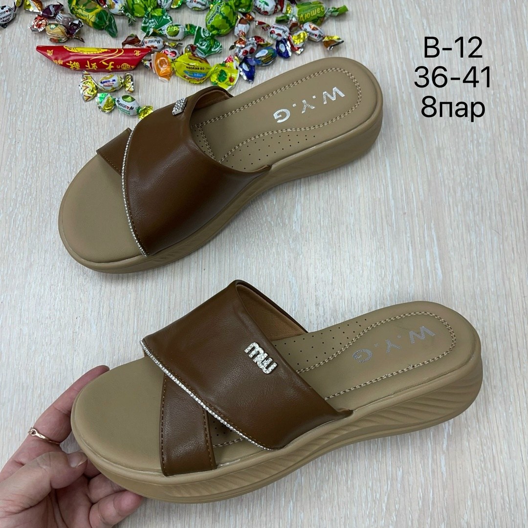 шлепанцы женские,,шлепки женские,шлепки женская 2026,шлёпки женские прада