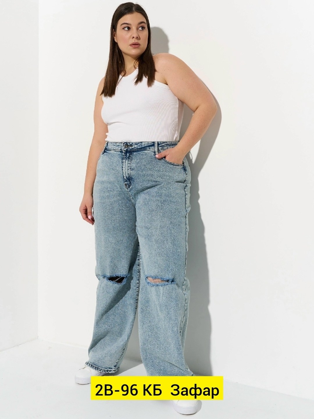 джинсы женские широкие,джинсы широкие,джинсы трубы,джинсы широкие рваные,женские джинсы