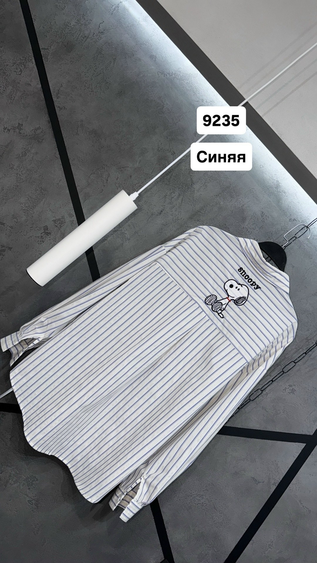 рубашка женская,повседневная рубашка,рубашка,стильная рубашка,рубашка в полоску