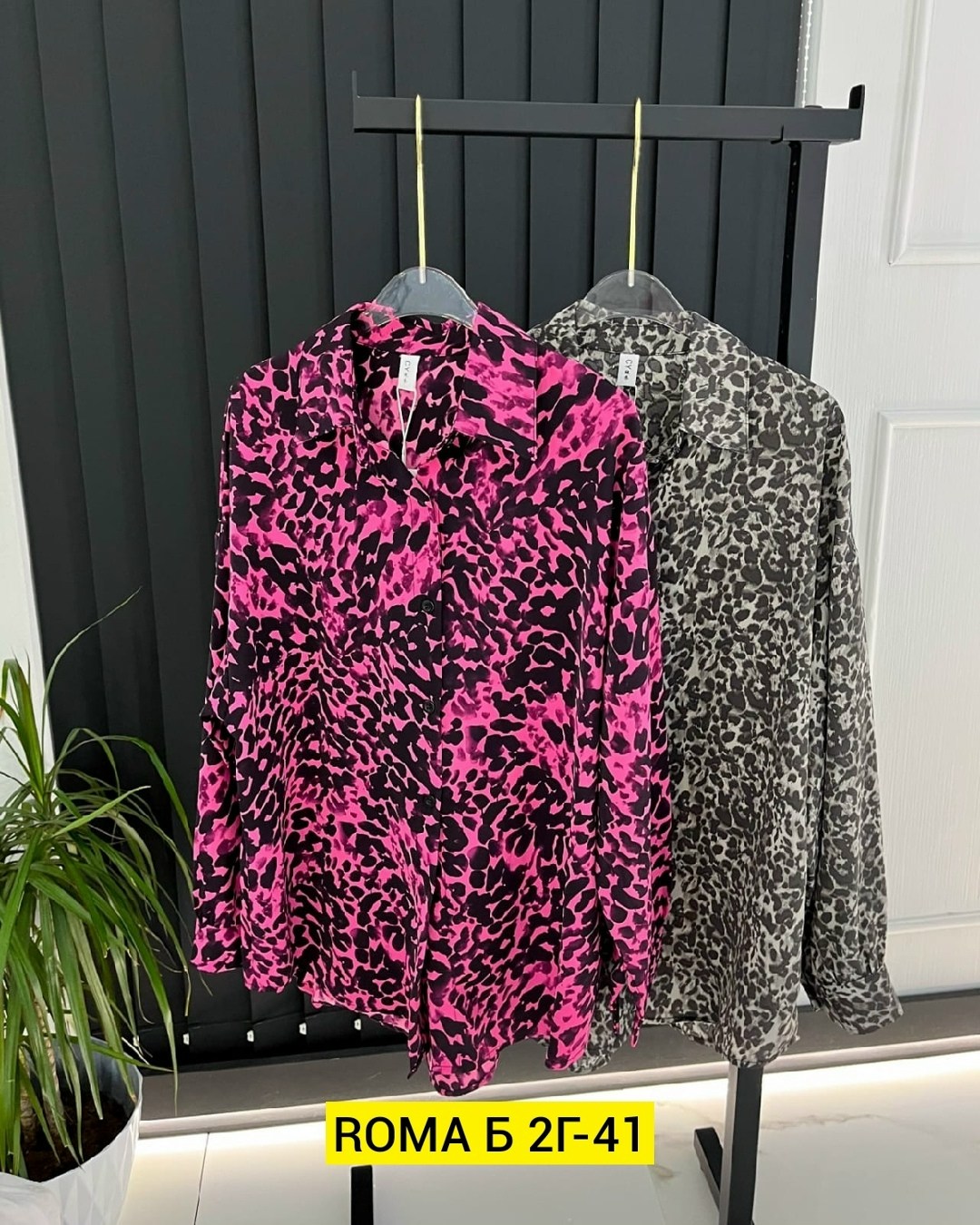 рубашка женская,рубашка женская в полоску,рубашка в полоску,рубашка,стильная блузка